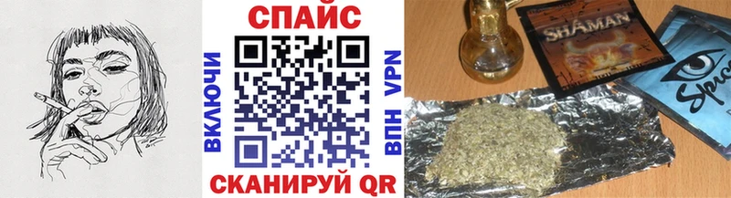 БУТИРАТ жидкий экстази Невель
