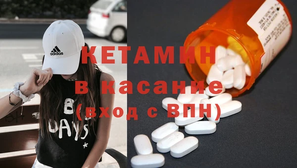 прущая мука Дмитров