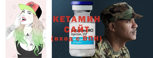 прущая мука Дмитров