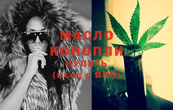 прущая мука Дмитров