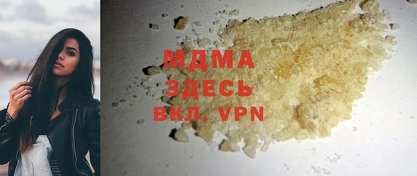 прущая мука Дмитров
