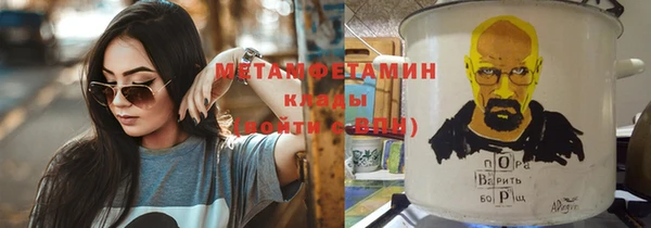 прущая мука Дмитров
