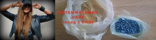 прущая мука Дмитров