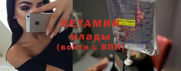кокаин VHQ Шали