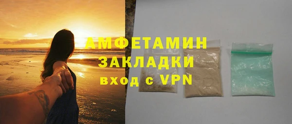 прущая мука Дмитров