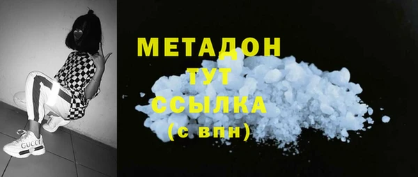 прущая мука Дмитров