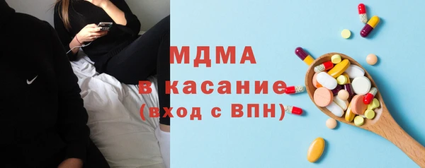 синтетический гашиш Дмитровск