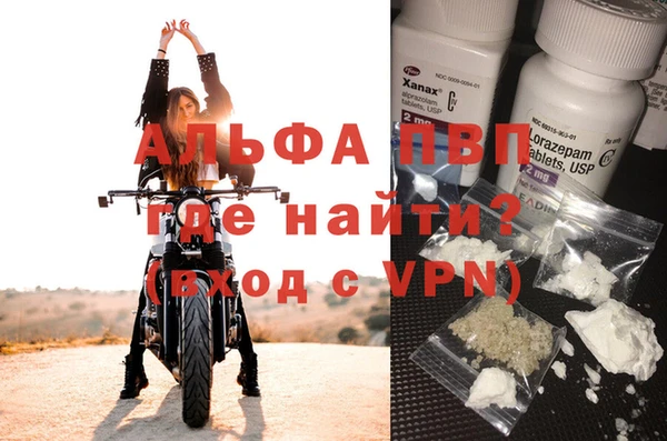 прущая мука Дмитров