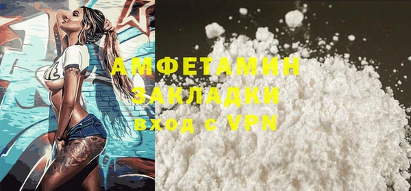синтетический гашиш Дмитровск
