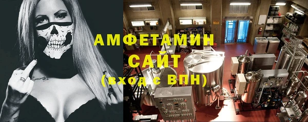 прущая мука Шарыпово