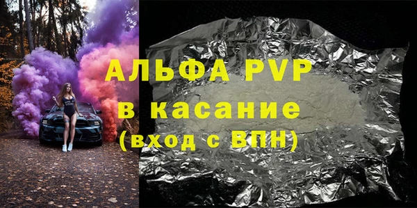 мет Дмитриев