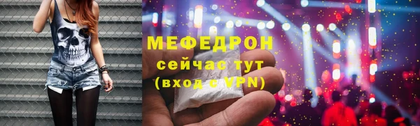 синтетический гашиш Дмитровск